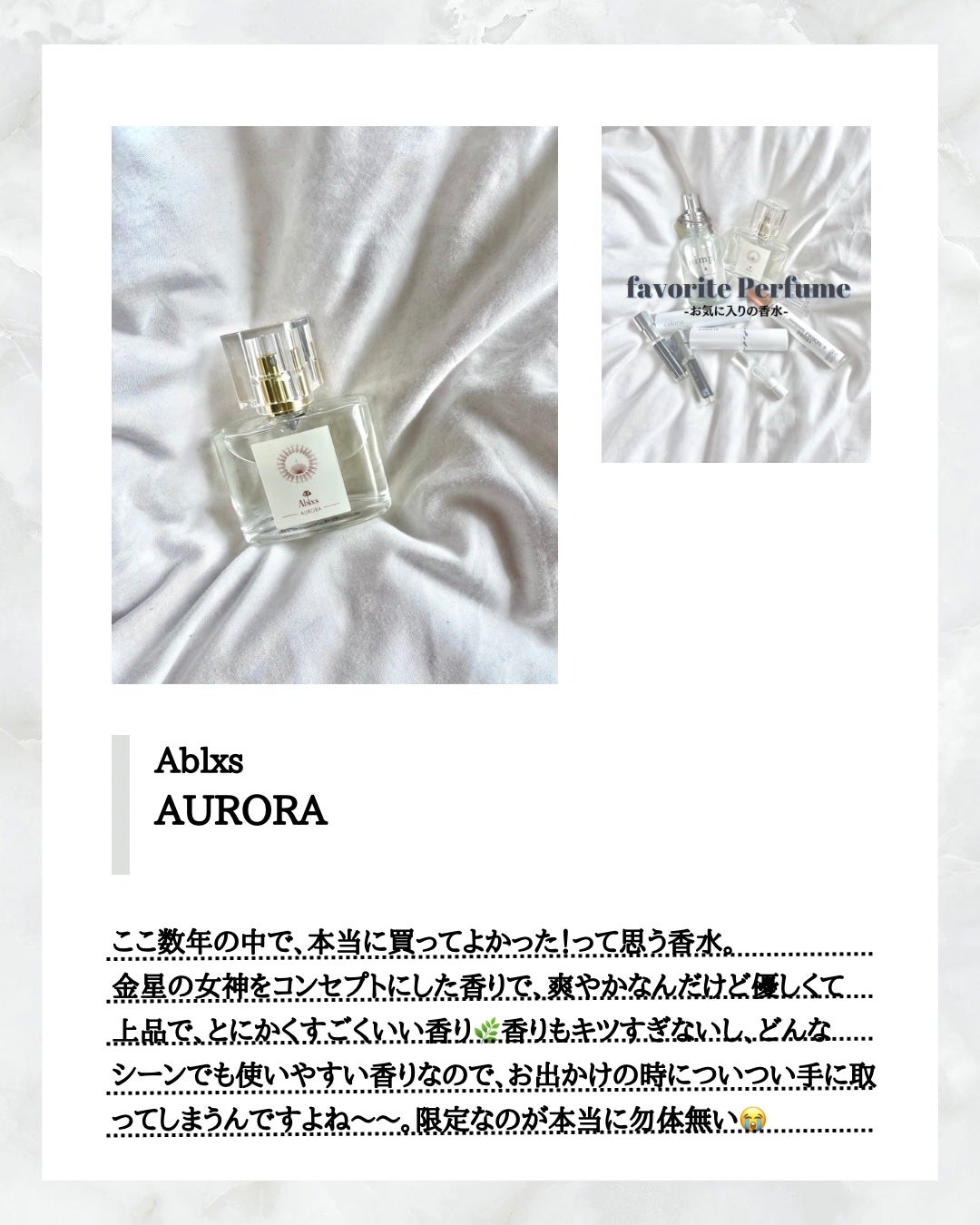 エスティーケアセラム/orin/美容液を使ったクチコミ(4枚目)