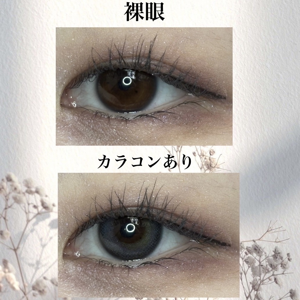 ナチュラリ 1day Pixieシリーズ アッシュブルー/NATURALI/ワンデー（１DAY）カラコンを使ったクチコミ（2枚目）