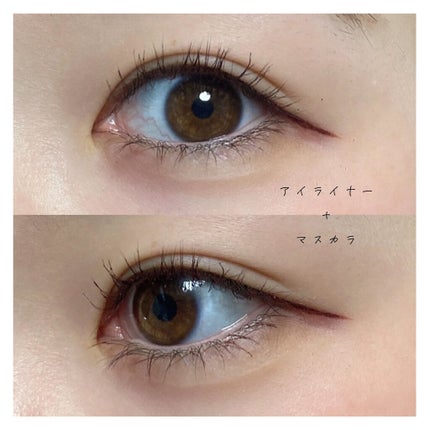 パーフェクトエクステンション マスカラ for カール/D-UP/マスカラを使ったクチコミ(2枚目)