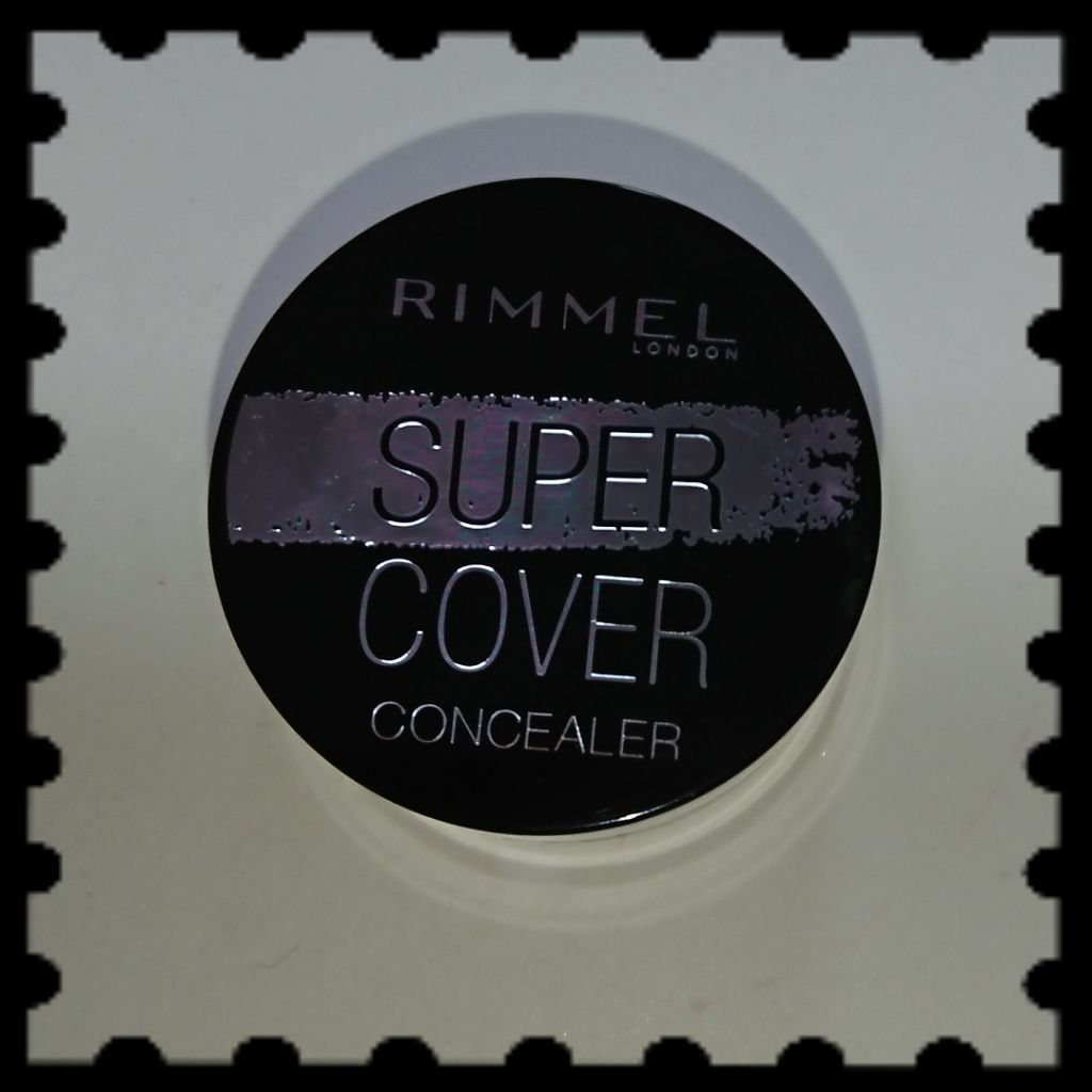 スーパーカバー コンシーラー/リンメル ロンドン/クリームコンシーラーを使ったクチコミ（1枚目）