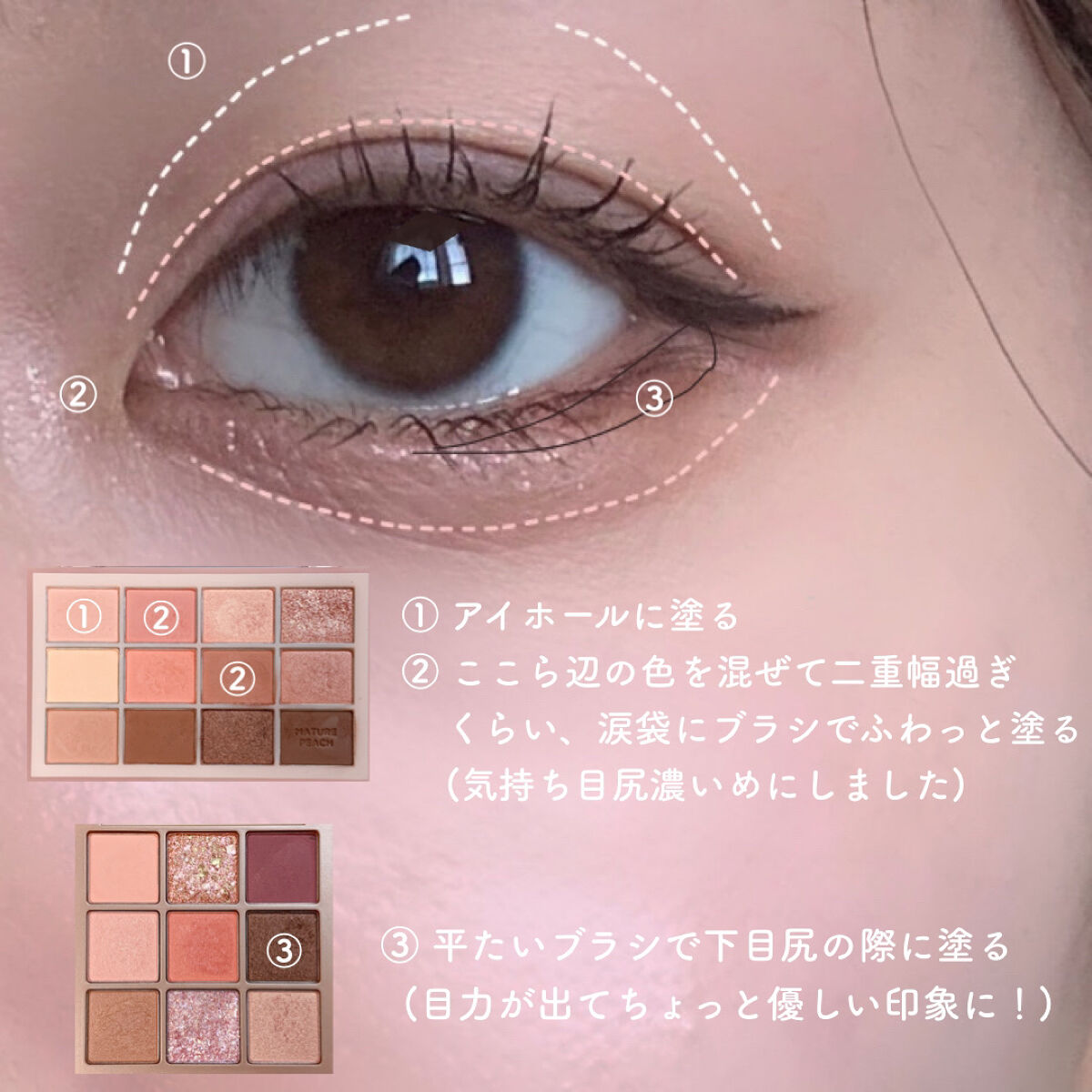 プロタッチ キリング ポイント シャドウ パレット/ネイチャーリパブリック/アイシャドウパレットを使ったクチコミ（3枚目）