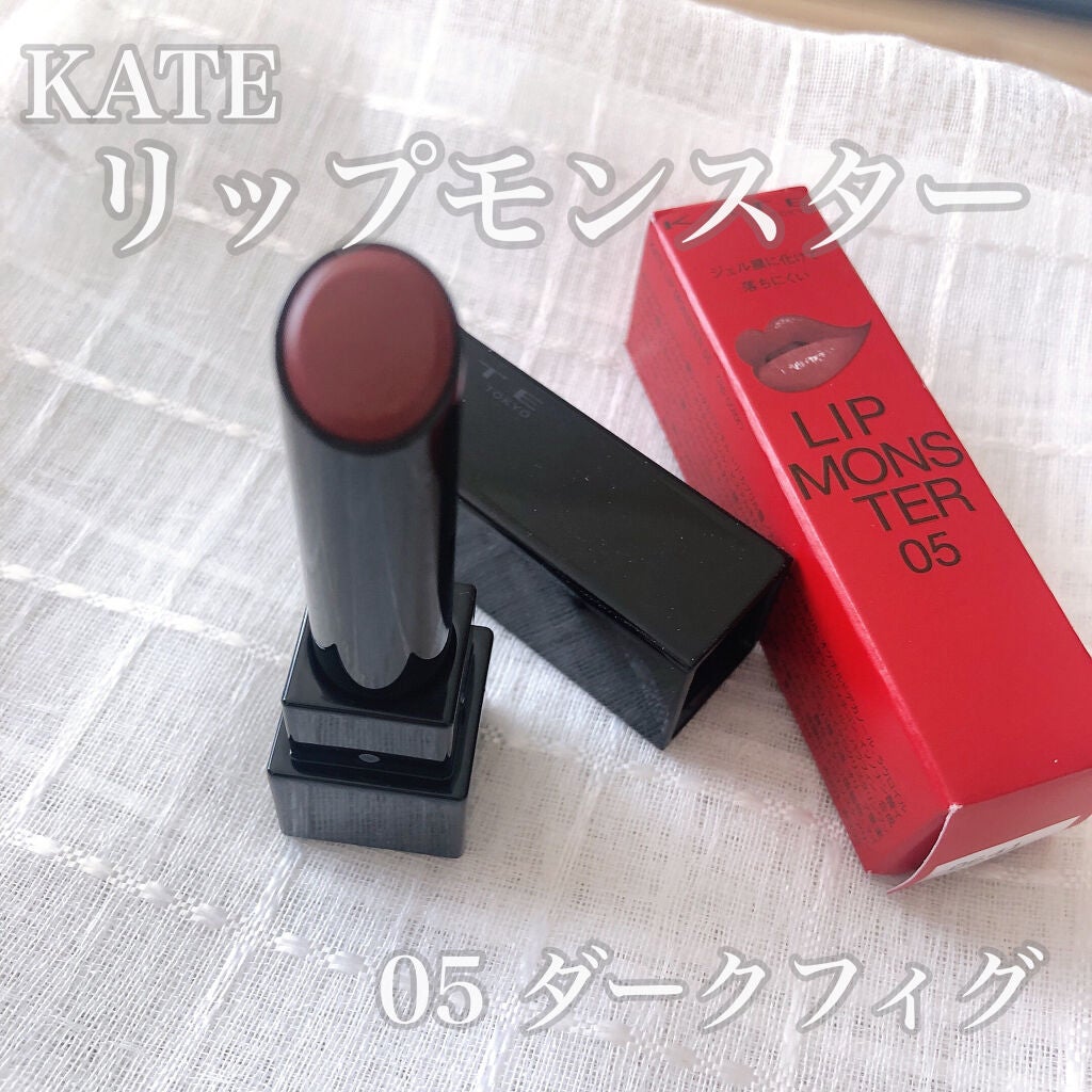 ケイト リップモンスター/KATE/口紅を使ったクチコミ(2枚目)