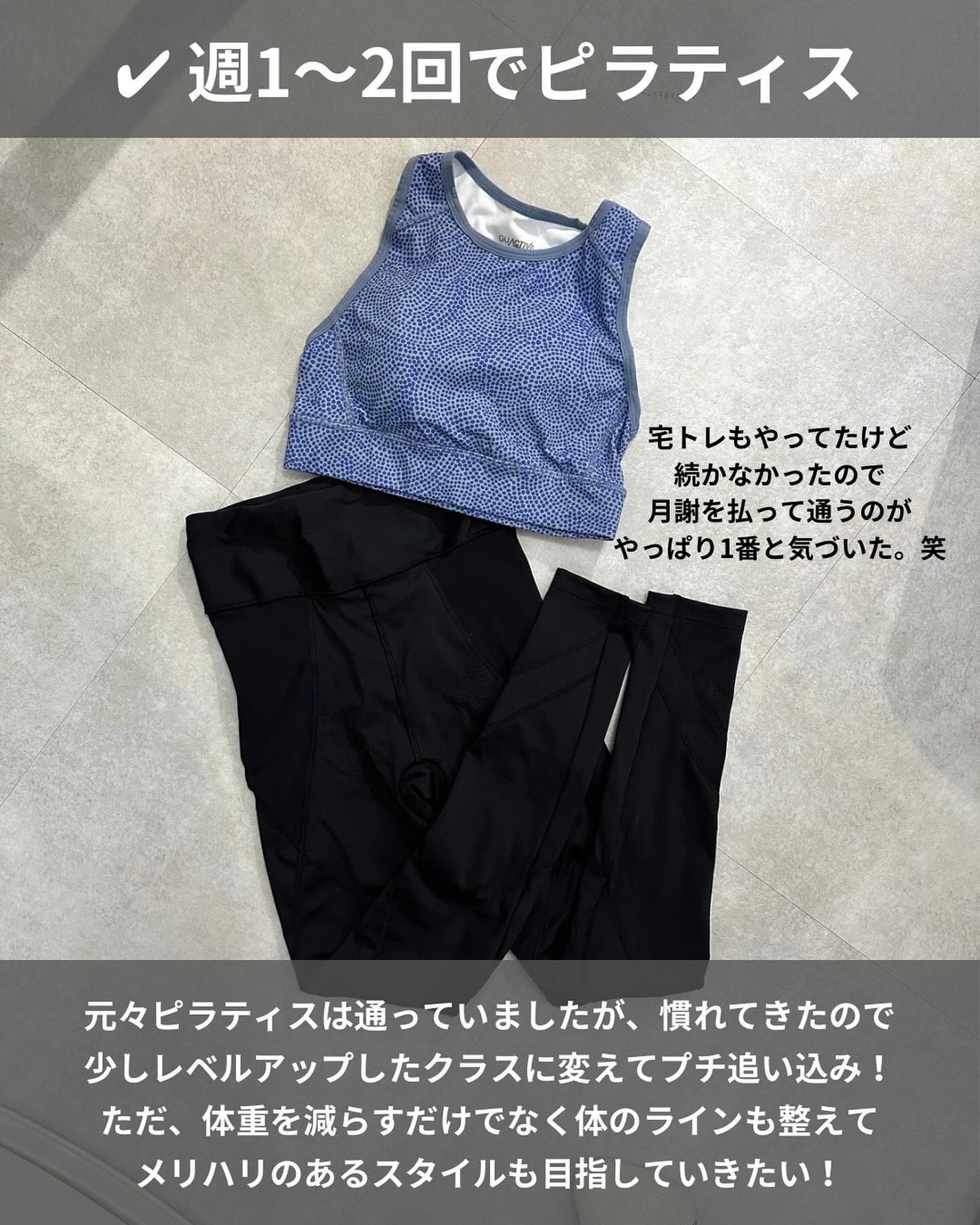 高濃縮幸減丸/PLUSMINUS漢方医院/その他を使ったクチコミ(10枚目)