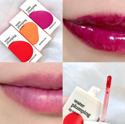 ウォータープランピング リップタトゥー/ベリサム/口紅を使ったクチコミ(2枚目)