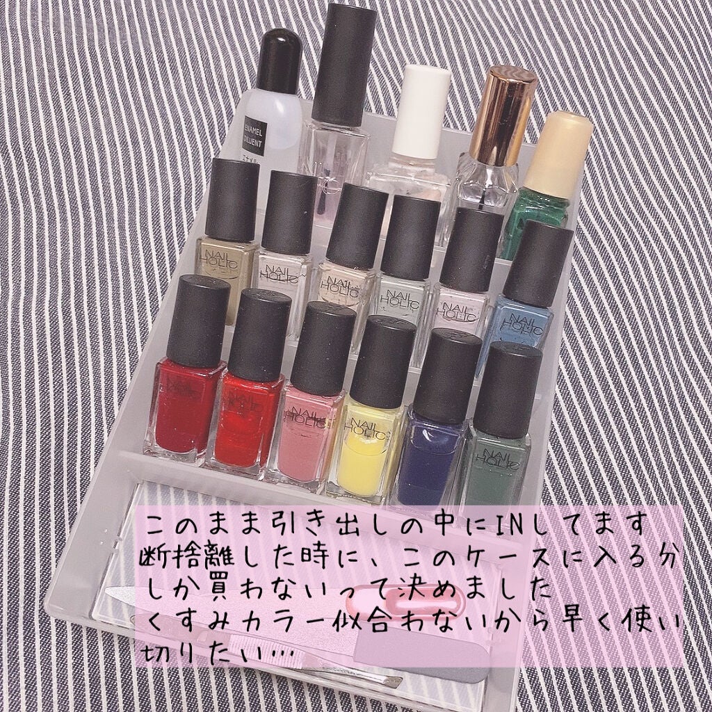 アーティスティックネールズ(スピーディ&グロッシー)/MAJOLICA MAJORCA/マニキュアを使ったクチコミ(3枚目)