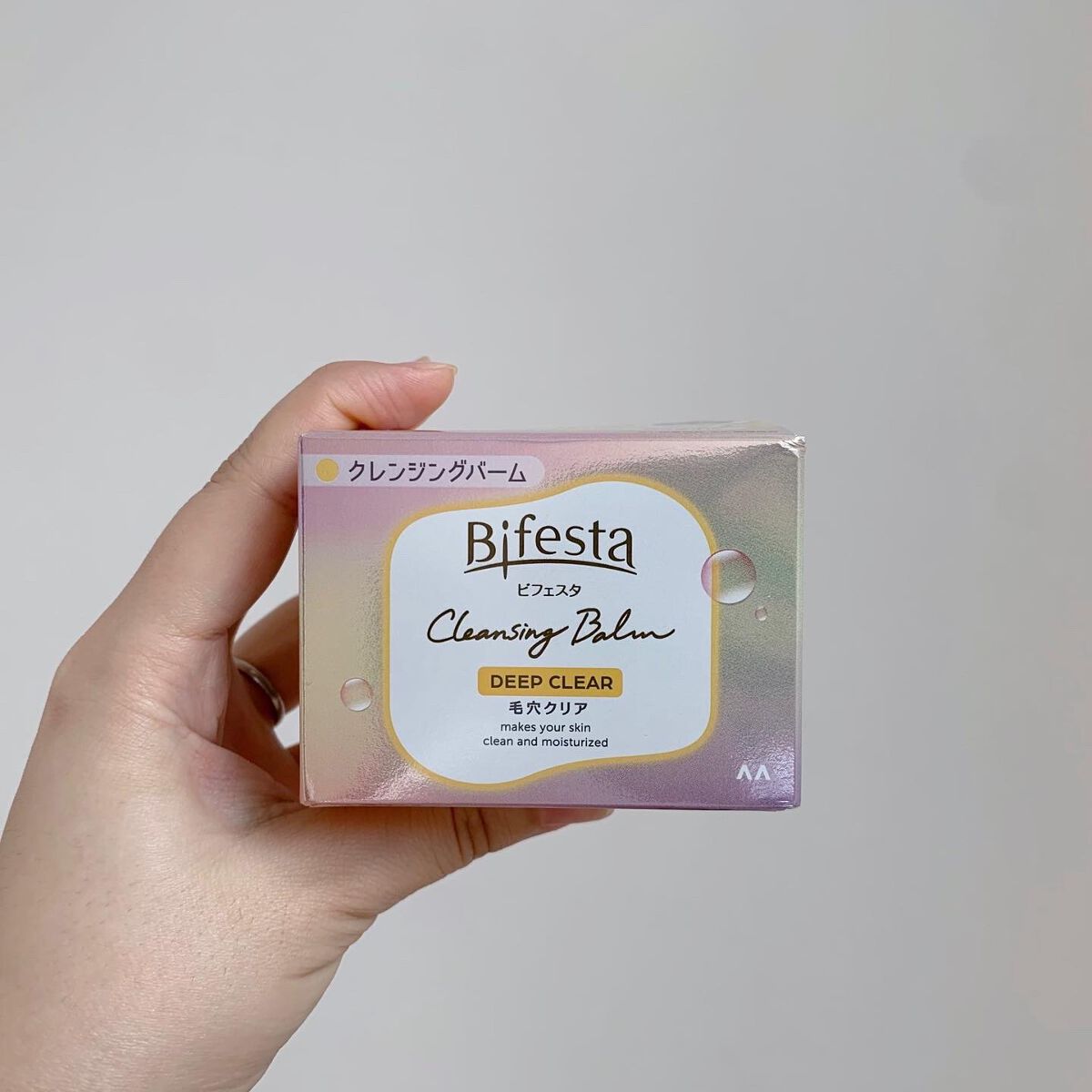 クレンジングバーム ディープクリア /ビフェスタ/クレンジングバームを使ったクチコミ(2枚目)