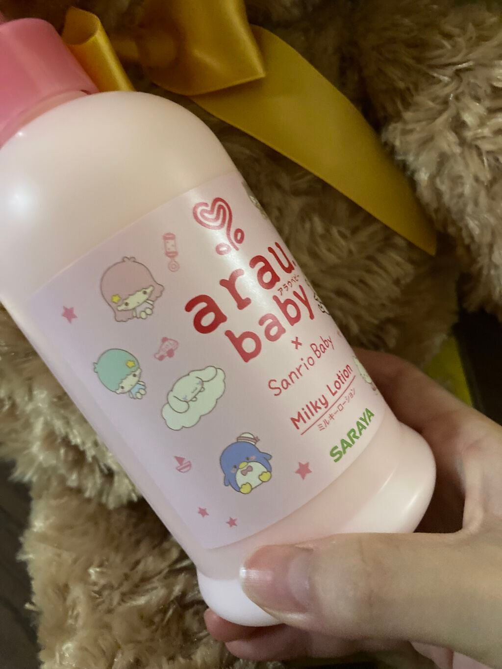 アラウ.ベビーミルキーローション/arau.baby (アラウ ベビー)/ボディローションを使ったクチコミ(2枚目)