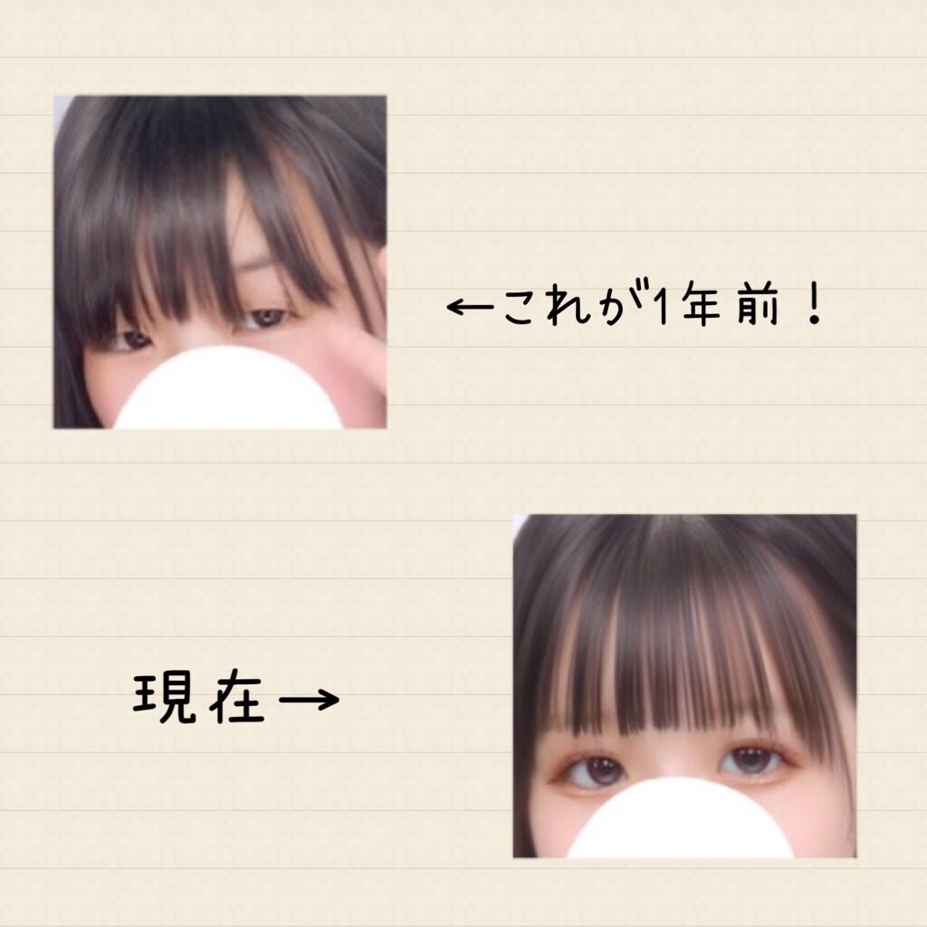 ïŸïŸð» on LIPS ã墿ããããã©äœãããã°ããã®ãåãããªã人ã¯èŠãã¹ãïŒç§ãå¢..ãïŒ1æç®ïŒ