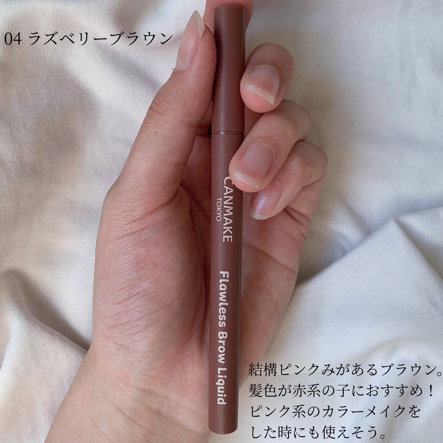 ãããŒã¬ã¹ãããŠãªããã/ãã£ã³ã¡ã€ã¯/ãªãããã¢ã€ãããŠã䜿ã£ãã¯ãã³ãïŒ7æç®ïŒ