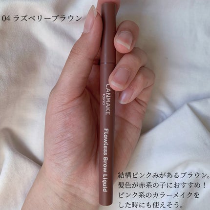 ãããŒã¬ã¹ãããŠãªããã/ãã£ã³ã¡ã€ã¯/ãªãããã¢ã€ãããŠã䜿ã£ãã¯ãã³ãïŒ7æç®ïŒ