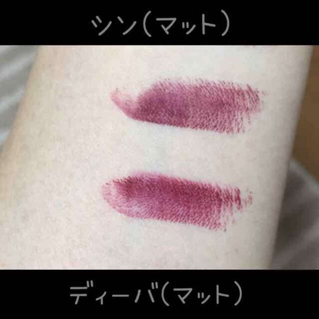 リップスティック/M・A・C/口紅を使ったクチコミ(2枚目)