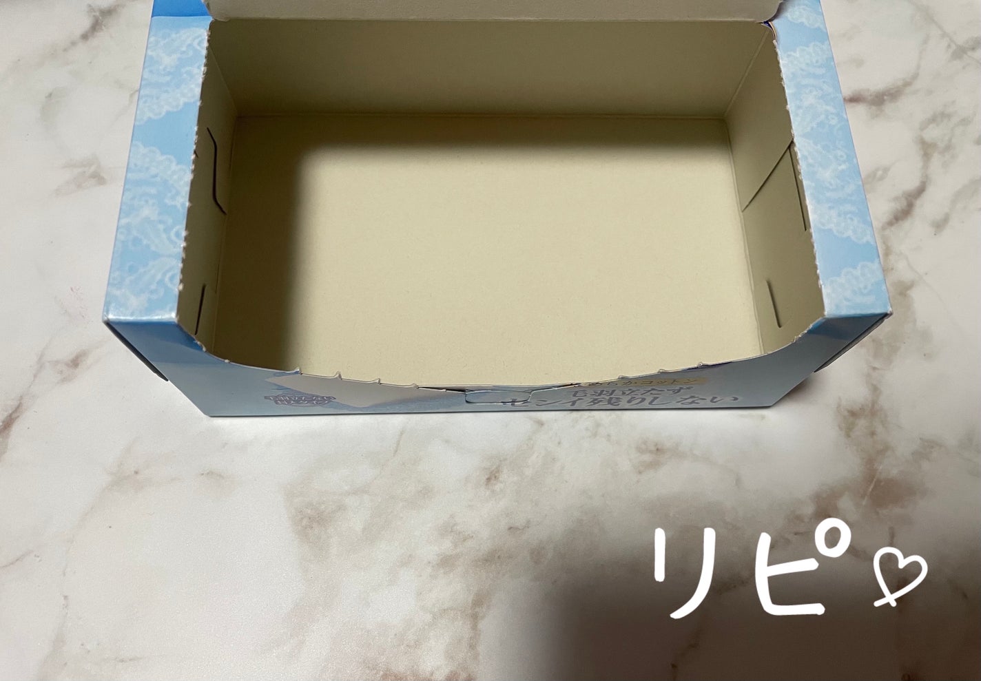 シルコットなめらか仕立て/シルコット/コットンを使ったクチコミ(3枚目)