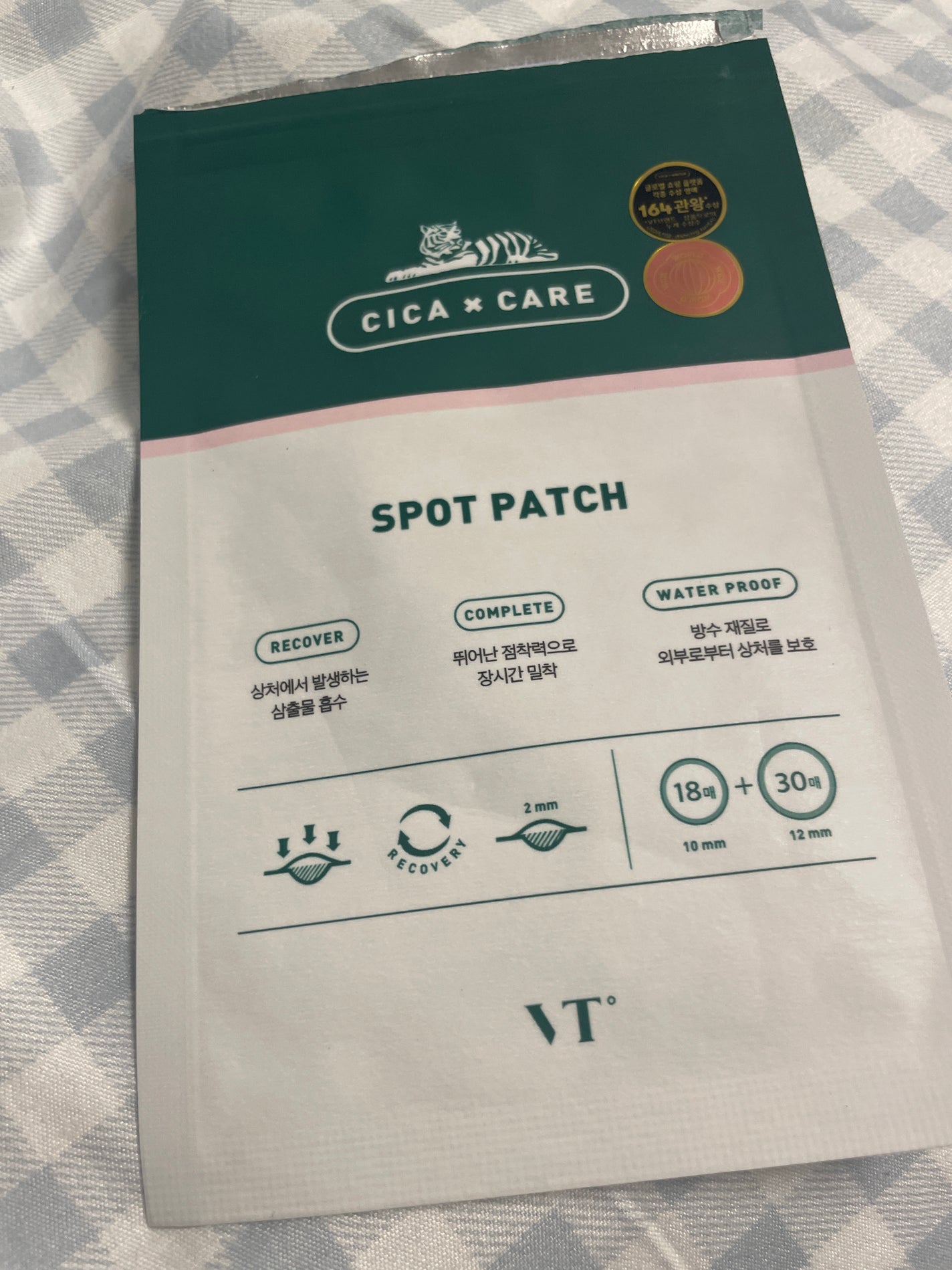 プロCICA クリアスポットパッチ/VT/その他スキンケアを使ったクチコミ(1枚目)