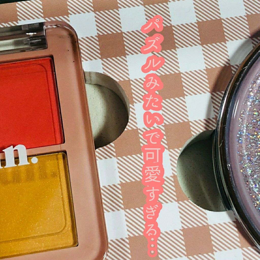 オールオルン コフレセット/オールオルン/メイクアップキットを使ったクチコミ（3枚目）