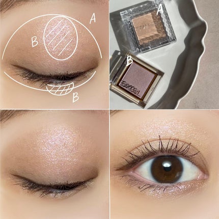 シングルカラーアイシャドウ/CEZANNE/単色アイシャドウを使ったクチコミ(3枚目)