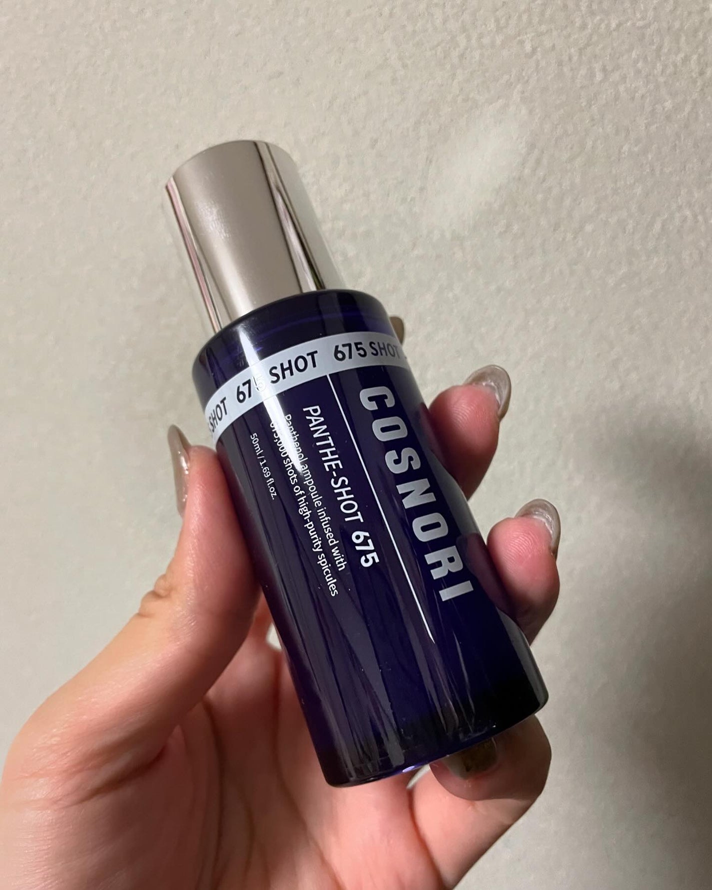 パンテショット675/COSNORI/美容液を使ったクチコミ(3枚目)