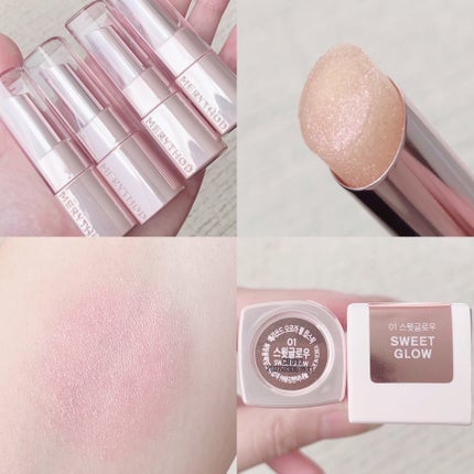 オーロラパールリップスティック/MERYTHOD/口紅を使ったクチコミ(2枚目)