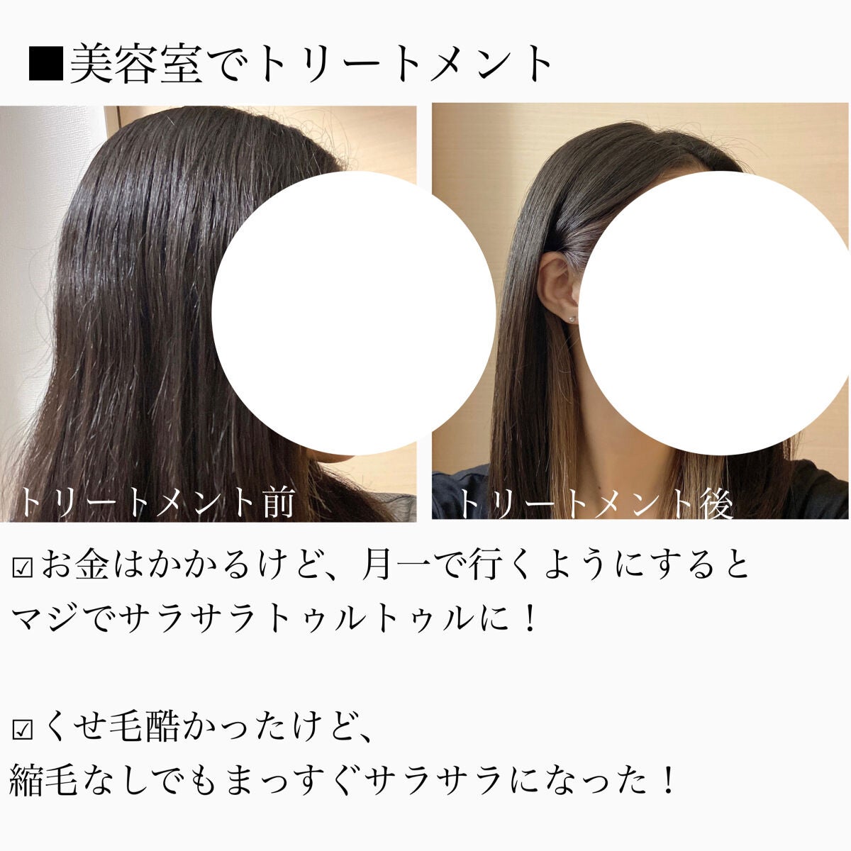 ラッシュアディクト アイラッシュコンディショニングセラム/soaddicted/まつげ美容液を使ったクチコミ(4枚目)