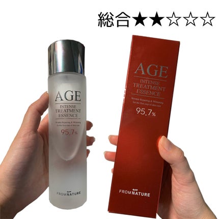 アクニドクターファース コントロールトニック/ISOI/化粧水を使ったクチコミ(2枚目)