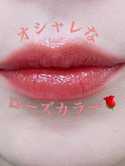 フルーティーグラムティント/Laka/リップティントを使ったクチコミ(3枚目)