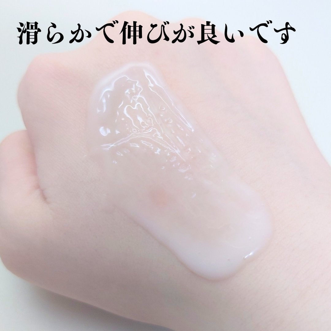 ダイヤリフト3000ショット/ECLIMOI/フェイスクリームを使ったクチコミ(4枚目)