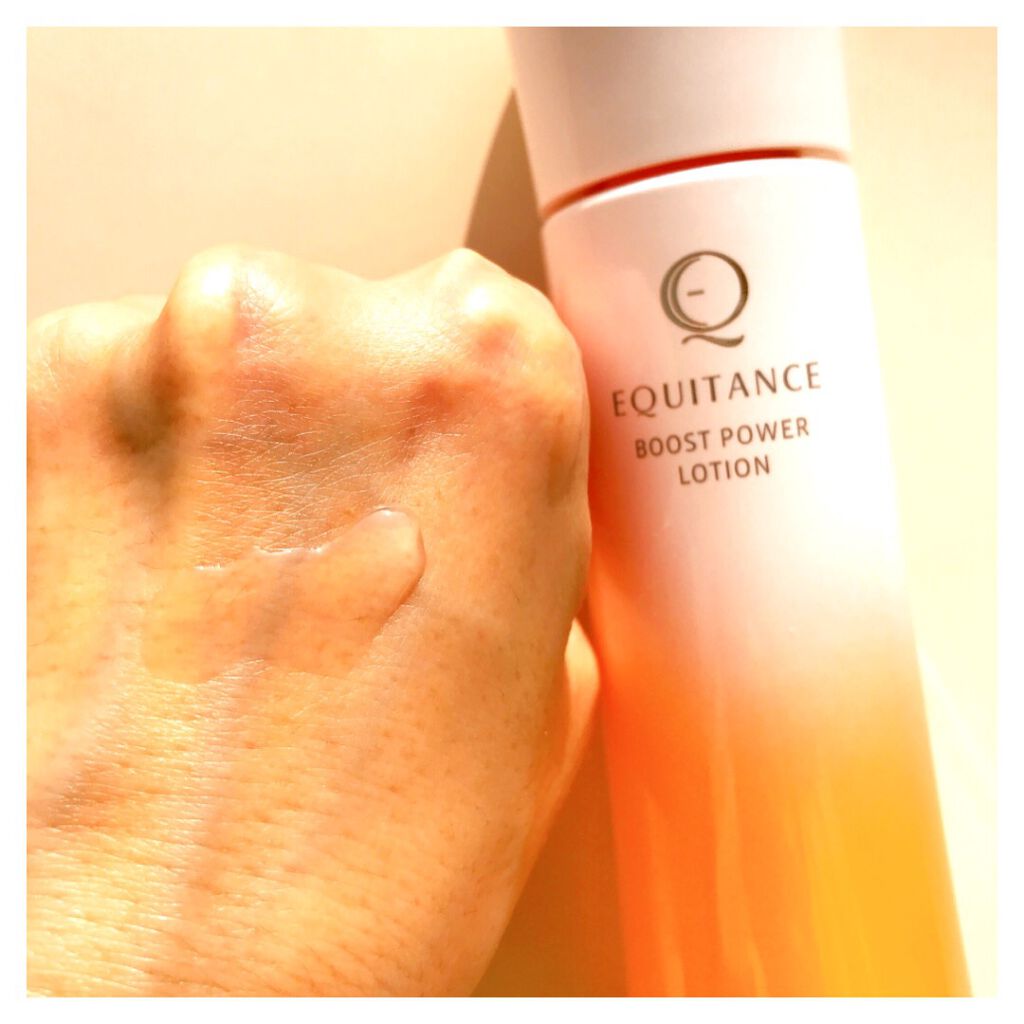 ブーストパワーローション/エクイタンス/化粧水を使ったクチコミ（2枚目）