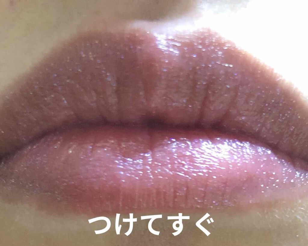 【旧】ディオール アディクト リップ グロウ/Dior/リップケアを使ったクチコミ（2枚目）