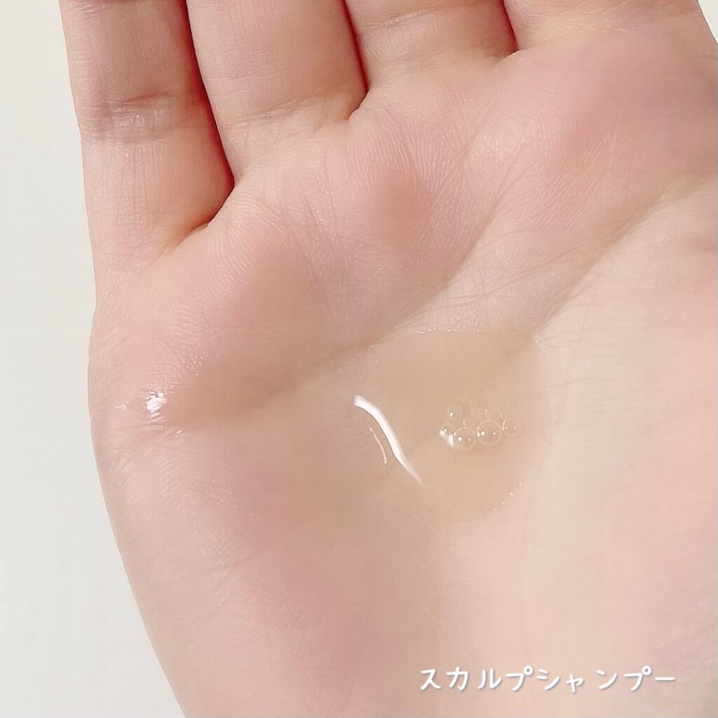 スカルプD ボーテ ナチュラスター スカルプシャンプー/トリートメントパック/アンファー(スカルプD)/シャンプー・コンディショナーを使ったクチコミ(3枚目)