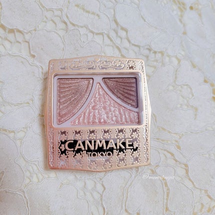 ジューシーピュアアイズ/キャンメイク/アイシャドウパレットを使ったクチコミ(2枚目)