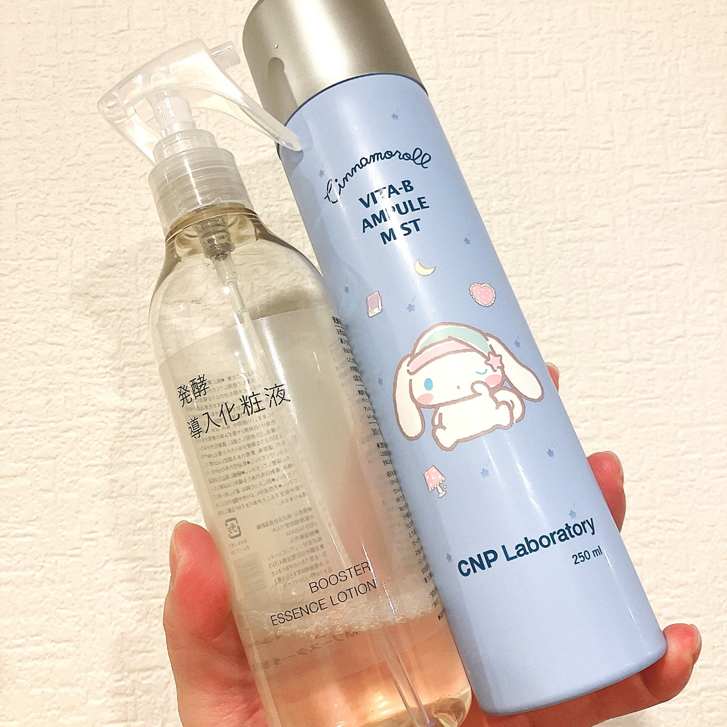 今メガ割やってて、多分そろそろ無印の良品週間来る！(よね？)

脂性肌よりの混合肌、敏感な時も多めの私がオススメする「とにかく水分ぶち込みスキンケア」


・無印良品
発酵導入化粧液

・CNPラボラトリー
CNP プロ P G ミスト

