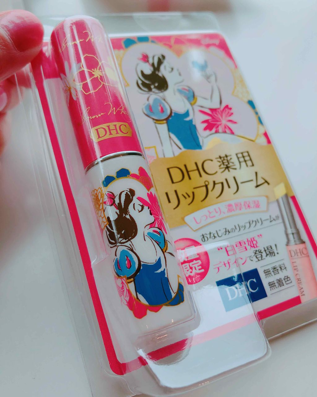 DHC 薬用リップクリーム/DHC/リップクリームを使ったクチコミ(2枚目)