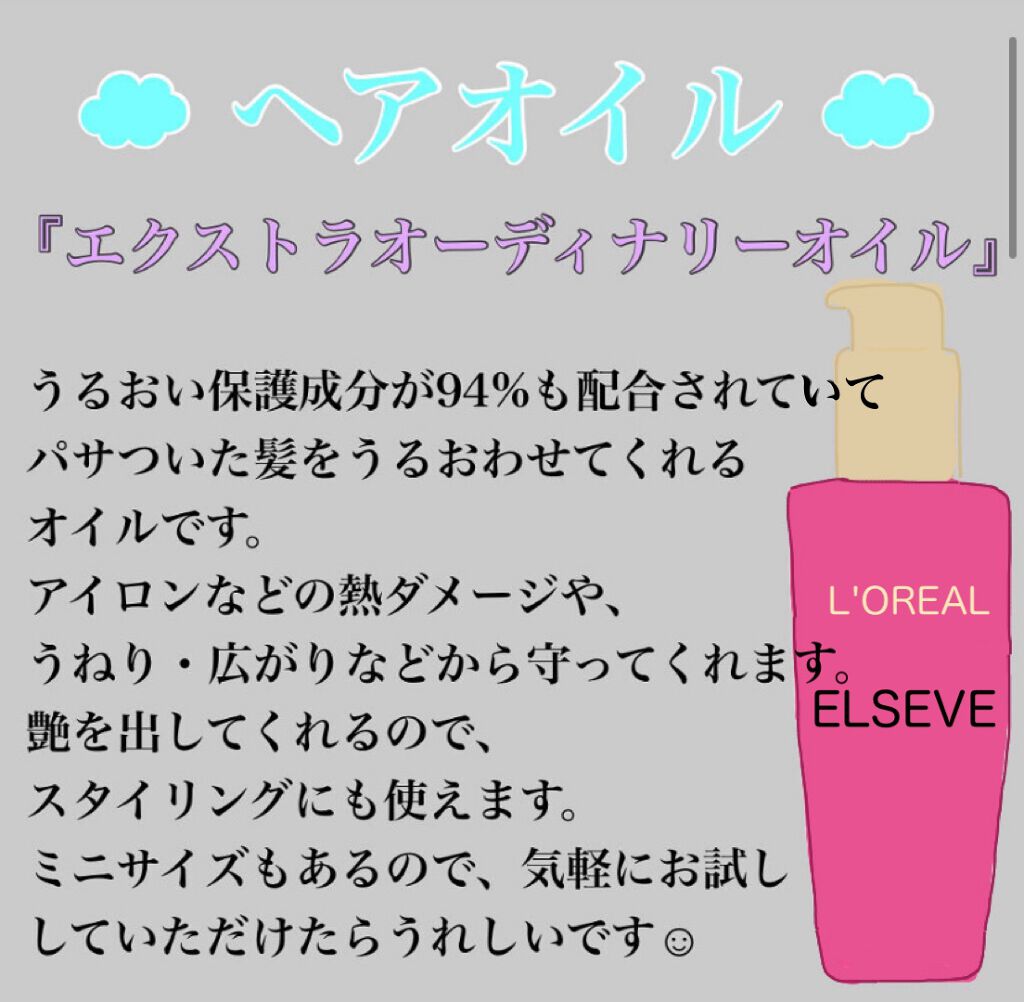 コンパクトスタイラー/TANGLE TEEZER/ヘアブラシを使ったクチコミ(2枚目)