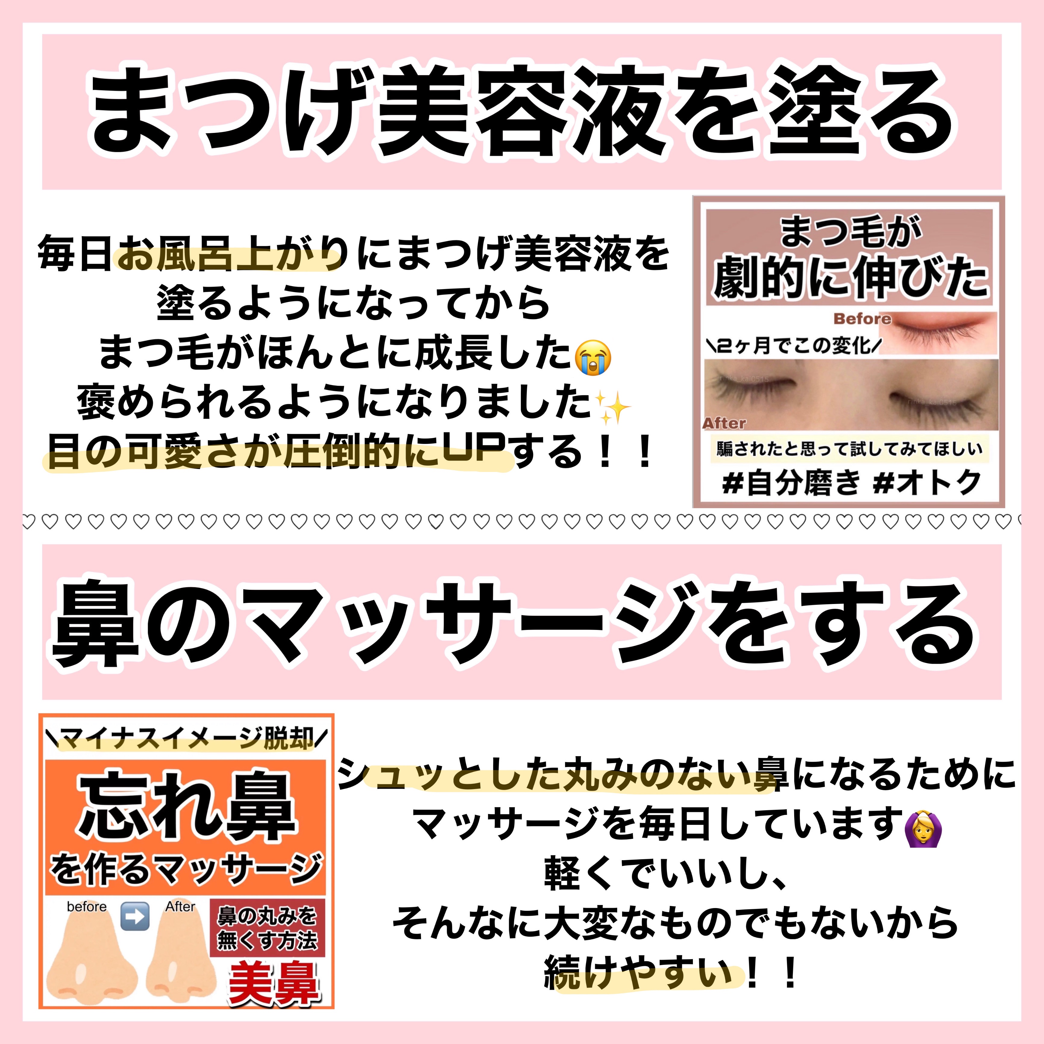 ハトムギ保湿ジェル(ナチュリエ スキンコンディショニングジェル)/ナチュリエ/美容液を使ったクチコミ（3枚目）