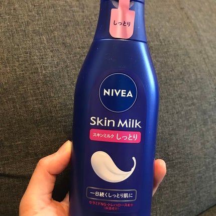 スキンミルク(しっとり)/ニベア/ボディミルクを使ったクチコミ(1枚目)
