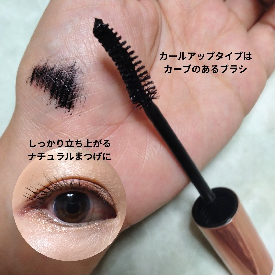 デイリズム スマッジ ストップ マスカラ/heimish/マスカラを使ったクチコミ(4枚目)