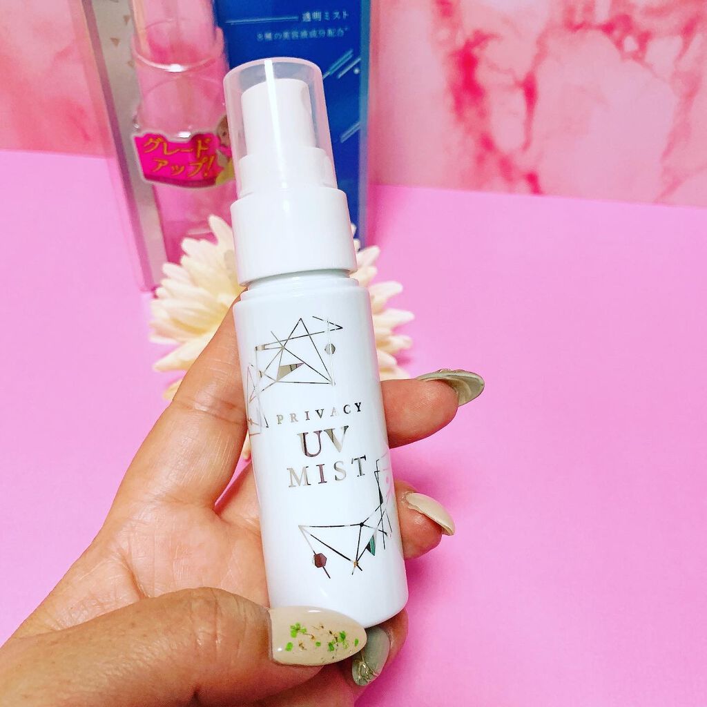 UVミスト50/プライバシー/日焼け止めミスト・スプレーを使ったクチコミ（2枚目）