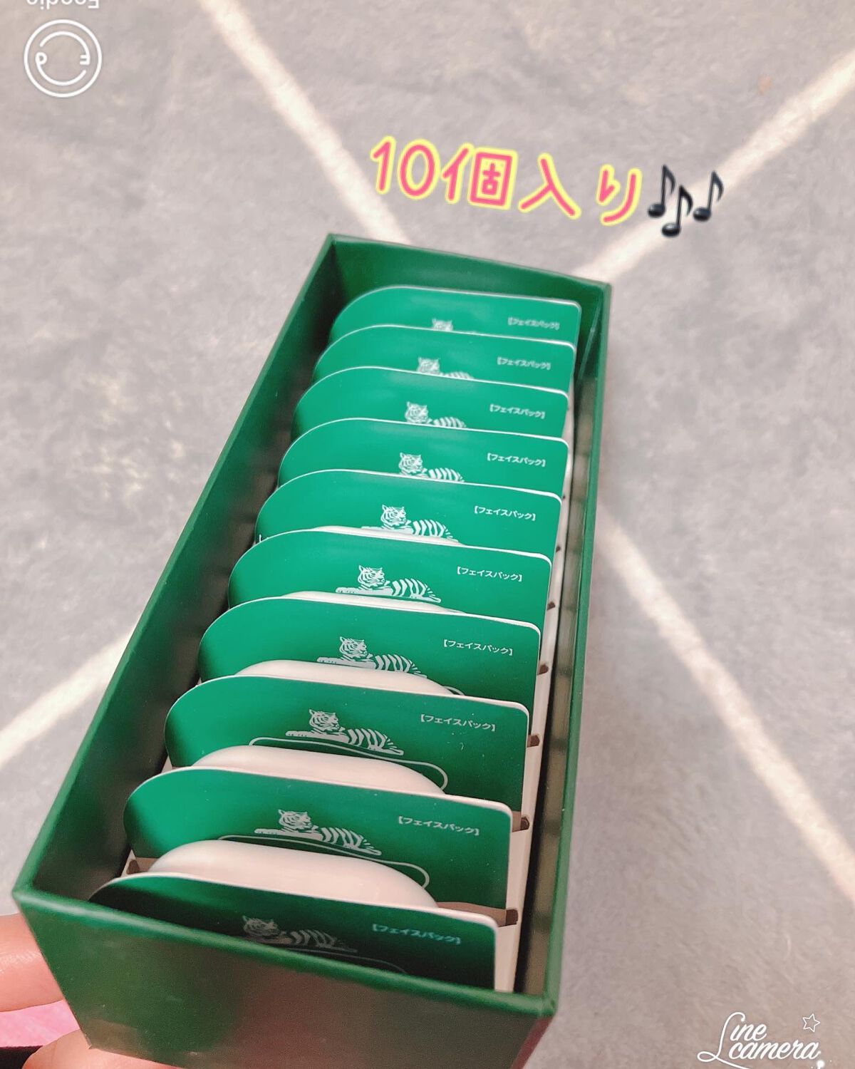 CICA カプセルマスク/VT/洗い流すパック・マスクを使ったクチコミ(3枚目)