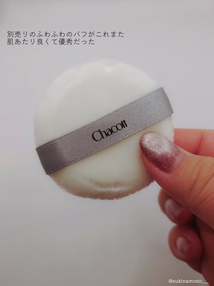 チャコット フィニッシングパウダー モイスト/チャコット・コスメティクス/ルースパウダーを使ったクチコミ(6枚目)