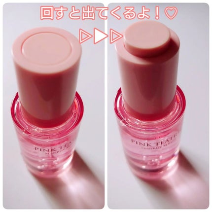 ピンクティーツリーシナジーセラム/APLIN/美容液を使ったクチコミ(3枚目)