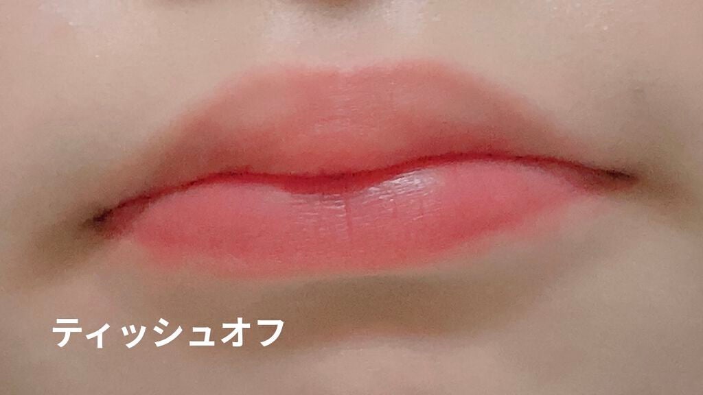 ういリップ(カラーケアリップクリーム)/CHOOSY/リップクリームを使ったクチコミ(7枚目)