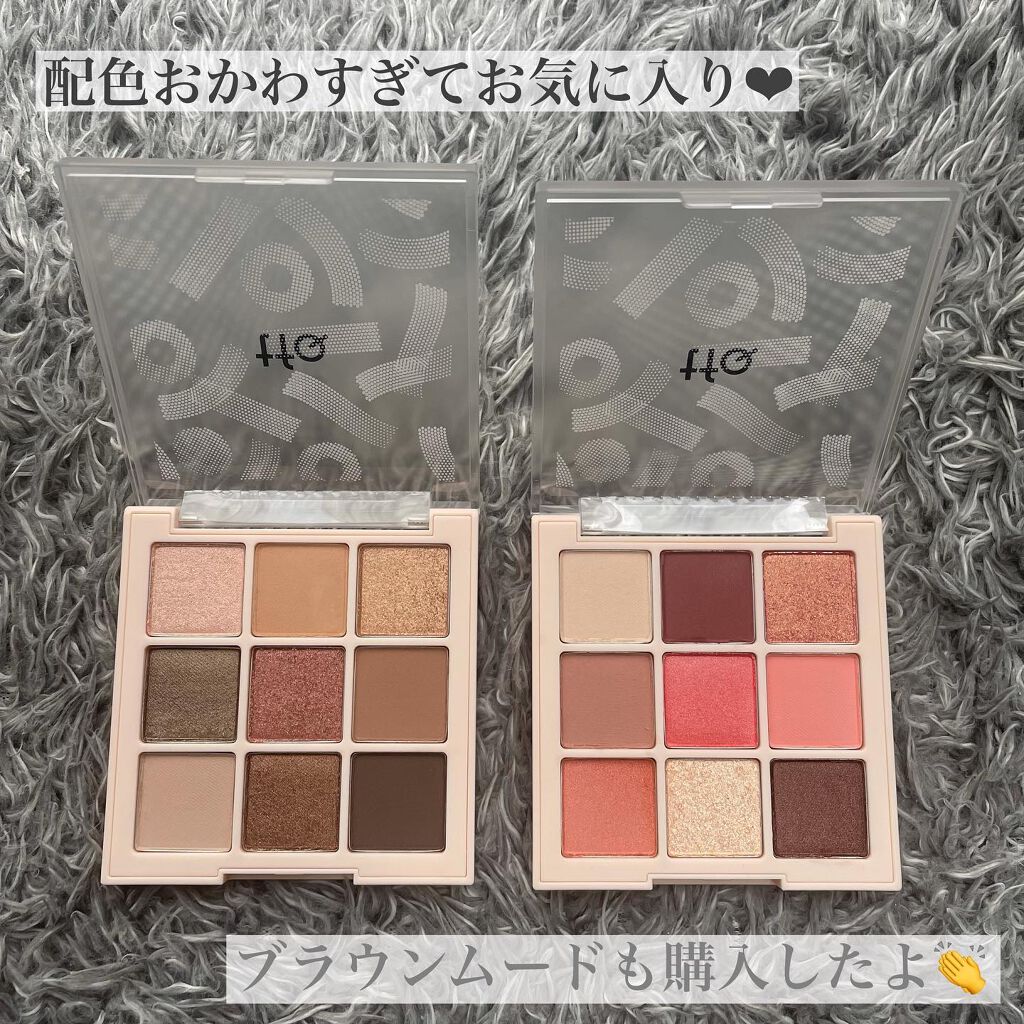 ムードマッチパレット/tfQ/アイシャドウパレットを使ったクチコミ(5枚目)