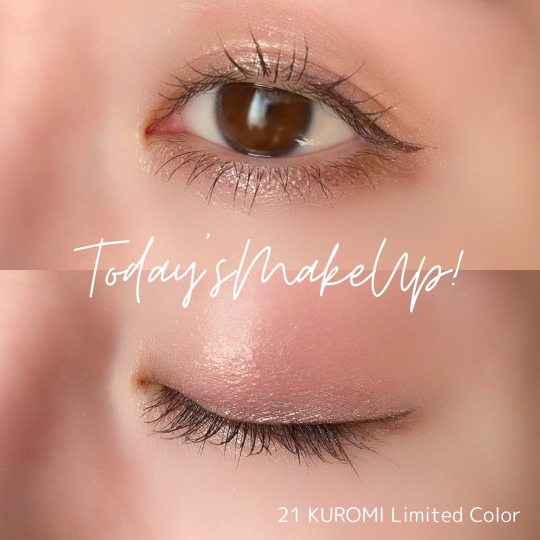 スキルレスライナー/LUMIURGLAS/リキッドアイライナーを使ったクチコミ(3枚目)