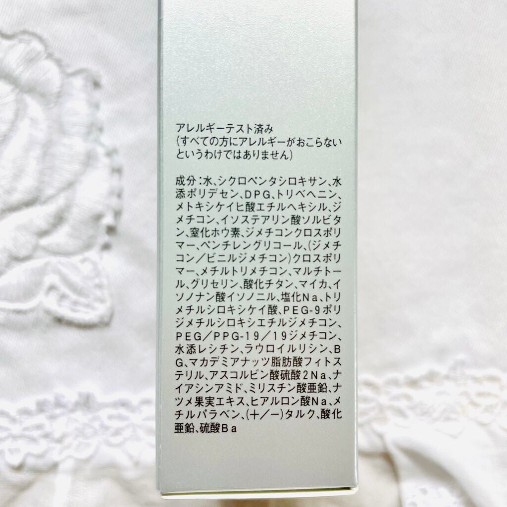 RMK スムースフィット ポアレスベース/RMK/化粧下地を使ったクチコミ(3枚目)