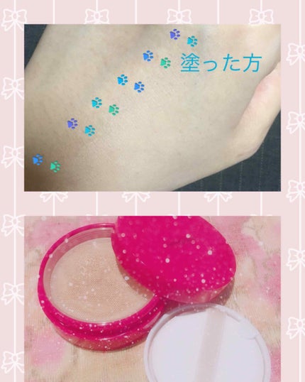 水ジェリークラッシュ/インテグレート/クリーム・エマルジョンファンデーションを使ったクチコミ(1枚目)