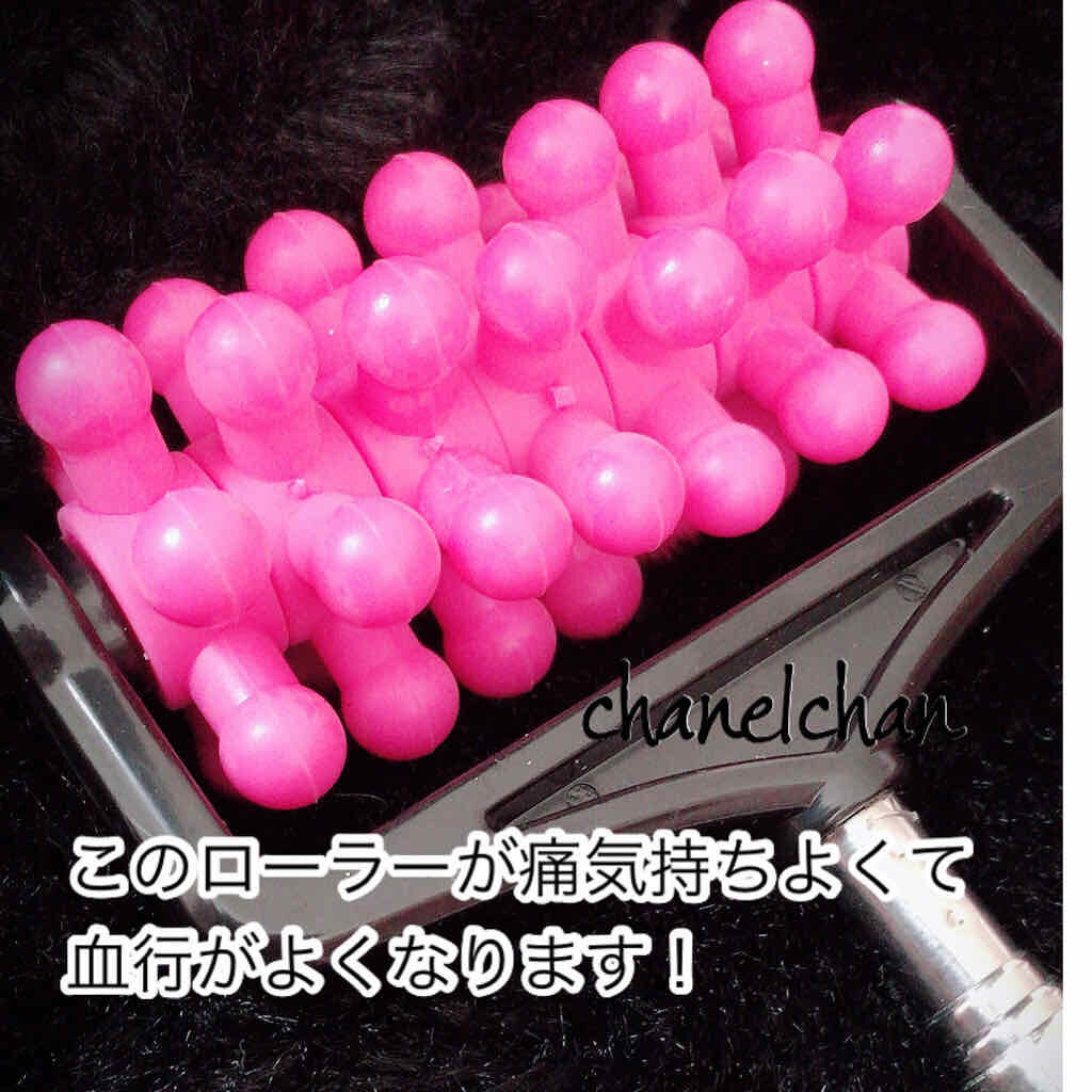 フレキシブルセルローラー/ヒロ・コーポレーション/ボディローラーを使ったクチコミ（2枚目）