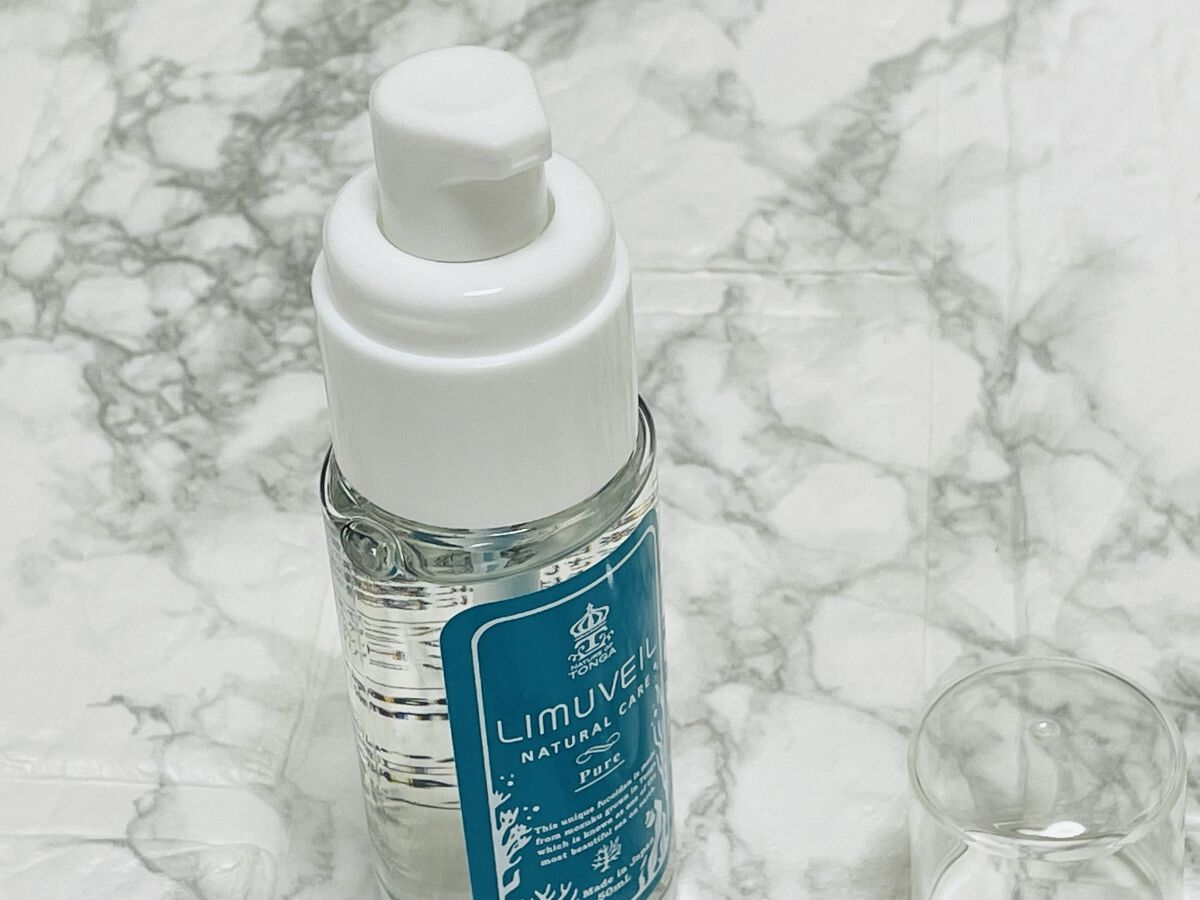 リムヴェール　LSピュア/リムサプライ/美容液を使ったクチコミ（2枚目）