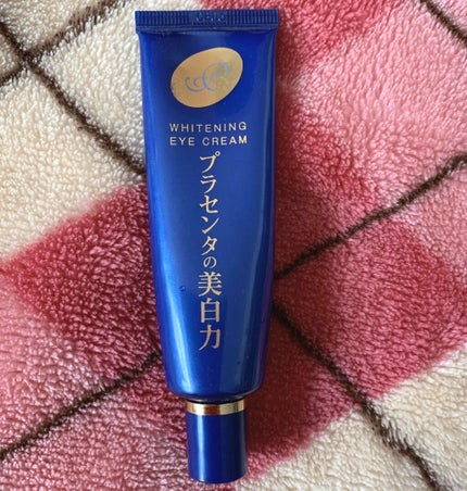 プラセホワイター 薬用美白アイクリーム/明色/アイケア・アイクリームを使ったクチコミ(1枚目)