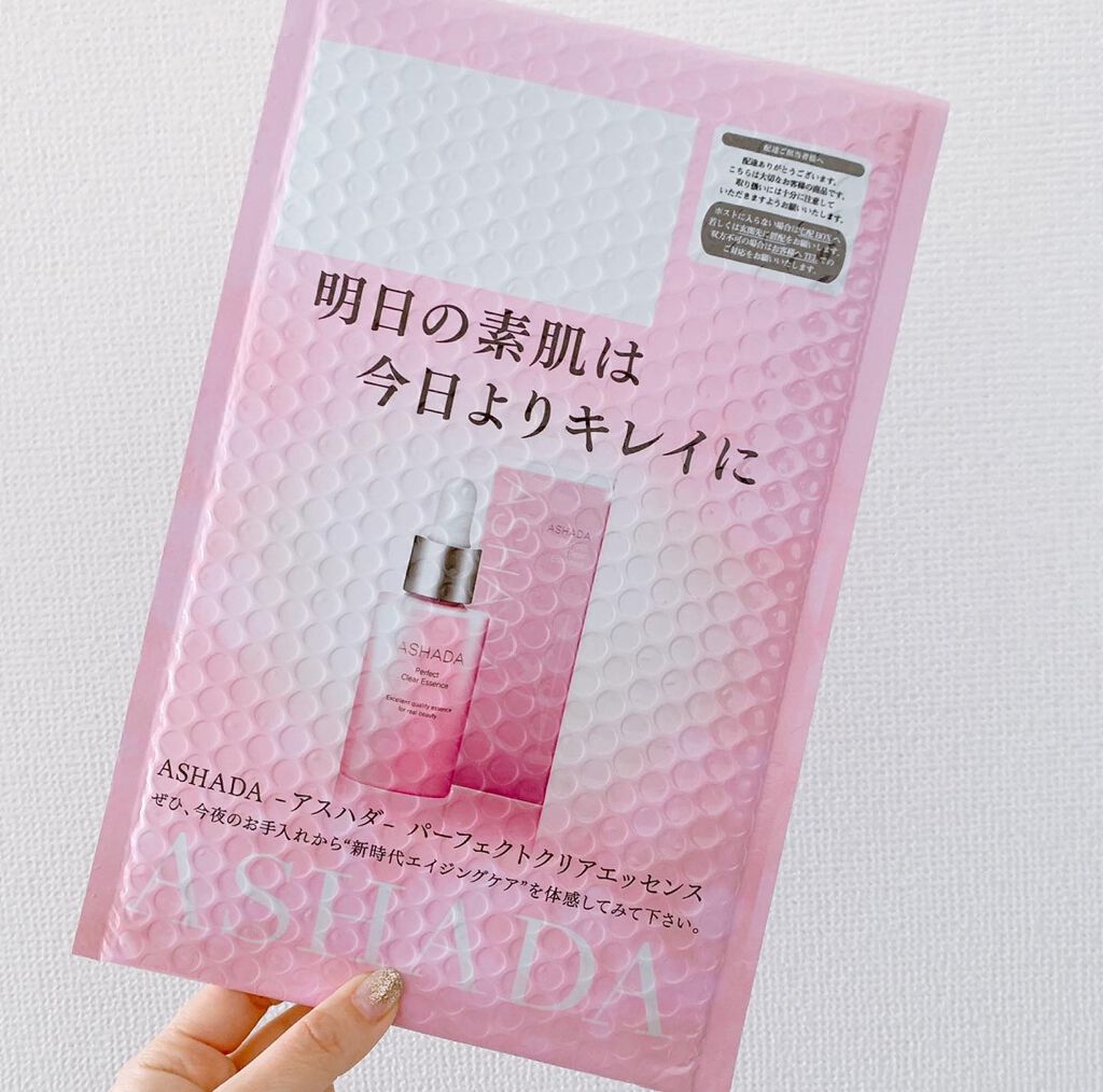 ホットクレイ クレンジング バーム/アスハダ/クレンジングバームを使ったクチコミ(4枚目)