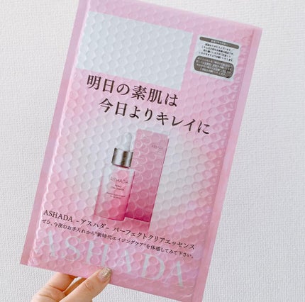 ホットクレイ クレンジング バーム/アスハダ/クレンジングバームを使ったクチコミ(4枚目)