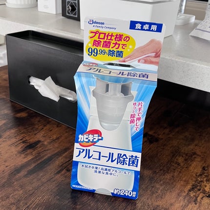 カビキラー アルコール除菌 食卓用/ジョンソン/その他を使ったクチコミ(3枚目)